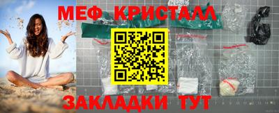 бутик Бузулук