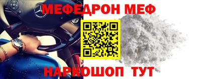 бутик Бузулук