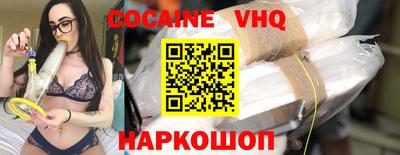 бутик Бузулук