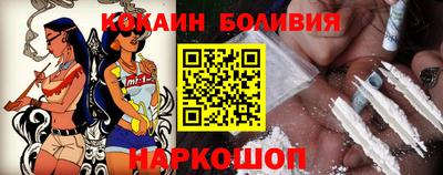 прущие крисы Бугуруслан