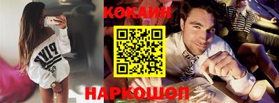 прущие крисы Бугуруслан
