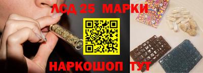 бутик Бузулук