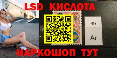 прущие крисы Бугуруслан