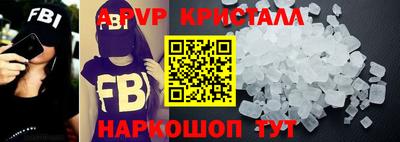бутик Бузулук