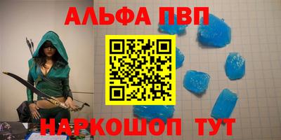 прущие крисы Бугуруслан