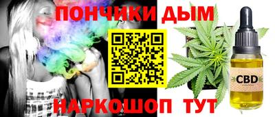бутик Бузулук