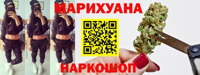 прущие крисы Бугуруслан