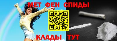 бутик Бузулук