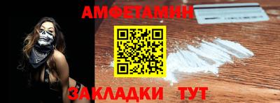 бутик Бузулук