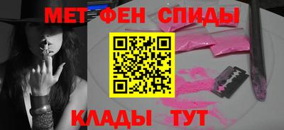 бутик Бузулук