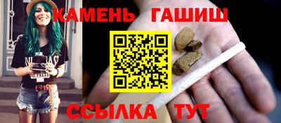 прущие крисы Бугуруслан