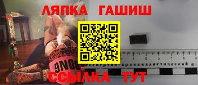 прущие крисы Бугуруслан
