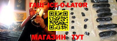 прущие крисы Бугуруслан