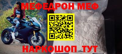 бутик Бузулук